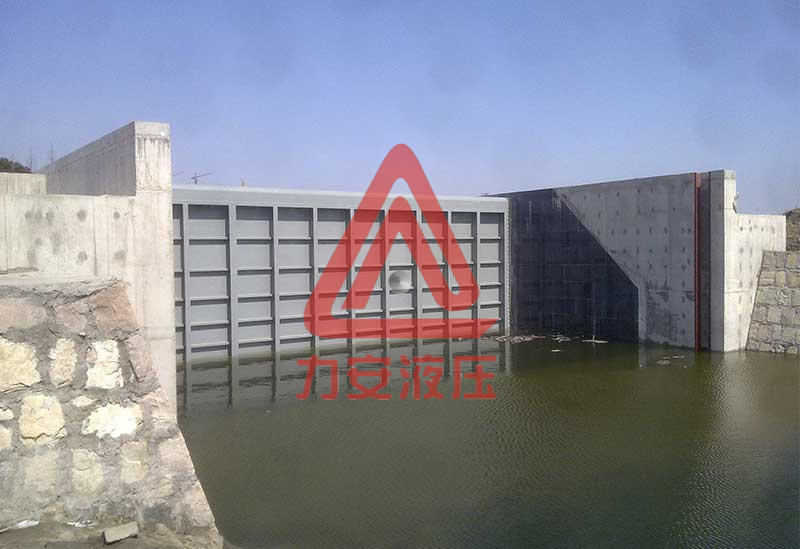 鋼壩、液壓壩